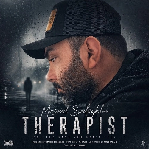 Cover artwork for Therapist by Masoud Sadeghloo
